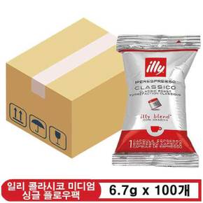 일리 콜라시코 미디엄 싱글 플로우팩 6.7g x 100개