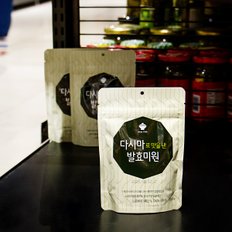 다시마 발효미원100g(1개)