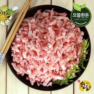 으뜸한돈 국내산 뒷다리살 다짐육 1.8kg (300g 6팩)