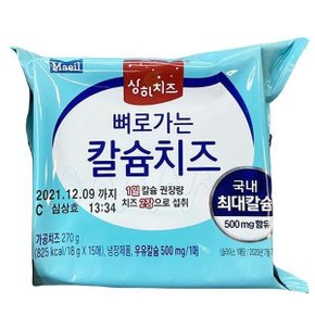 [홈플러스]매일뼈로가는칼슘치즈270G