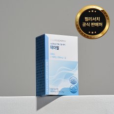 [공식판매처] (4+3) 테아필 수면 스트레스 완화 L-테아닌 250mg 30정, 7개