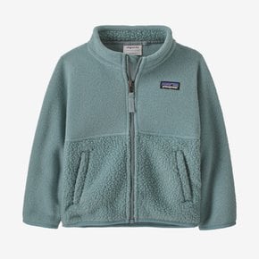 [파타고니아코리아] 26FW 키즈 베이비 코지 플러프 재킷 (61235R7)