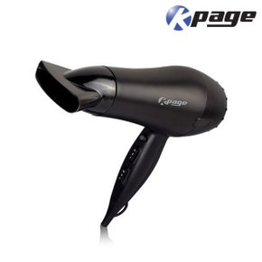 KP-HD22000 벽걸이형 온풍 냉풍 헤어 드라이어