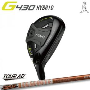 5652475 핑 핑 G430 하이브리드 유틸리티 PING GOLF HB TOUR AD DI HYBRID 투 UA3419177