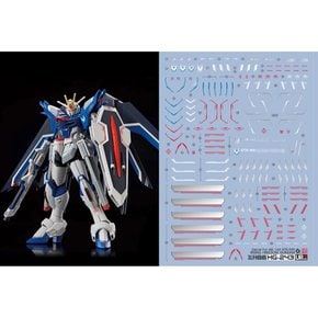 HG RG EG MG MGSD PG RE HiRM MS (HG 1144 () 형광 로봇, 물 전달의 세부 응용 분야에 사용