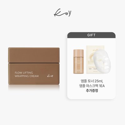 [코이][쇼핑백증정] 플로우 리프팅 랩핑 크림 50ml (+토너 25ml, 마스크팩 1매, 세럼 사쉐 6ml)