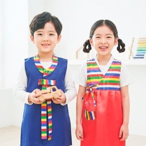 아동 색동 저고리 조끼 설날 추석 명절 예절교육 역할놀이 유치원 어린이집 남자아이 국내원단 CAE130