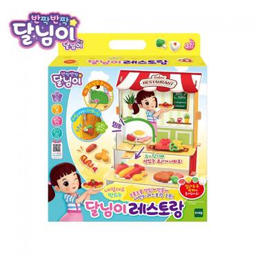 토이트론 달님이 내맘대로 만드는 레스토랑