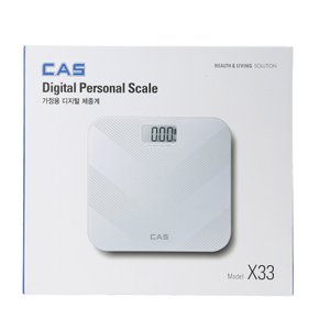 카스 무전원 펌핑 디지털 체중계 X33