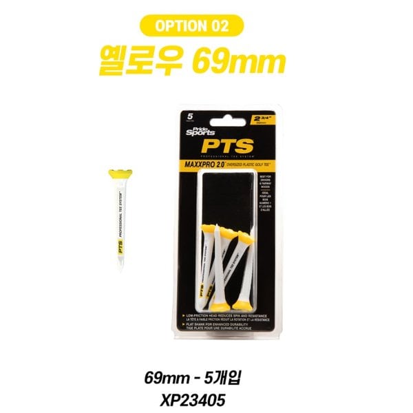 상품이미지2