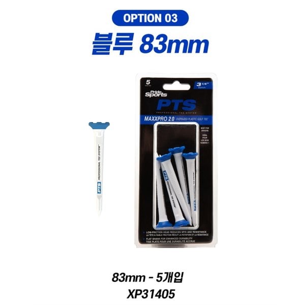 상품이미지3