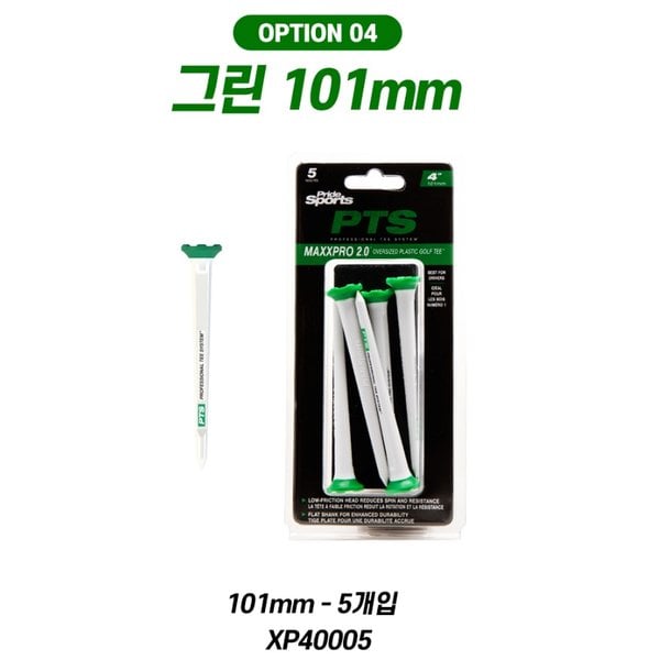상품이미지4