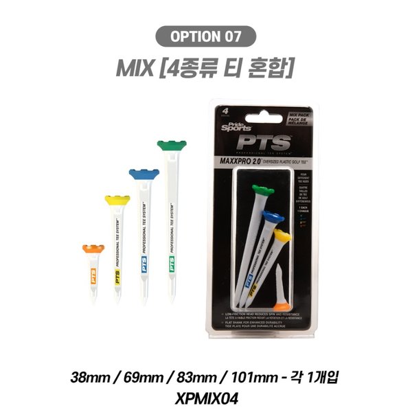 상품이미지7