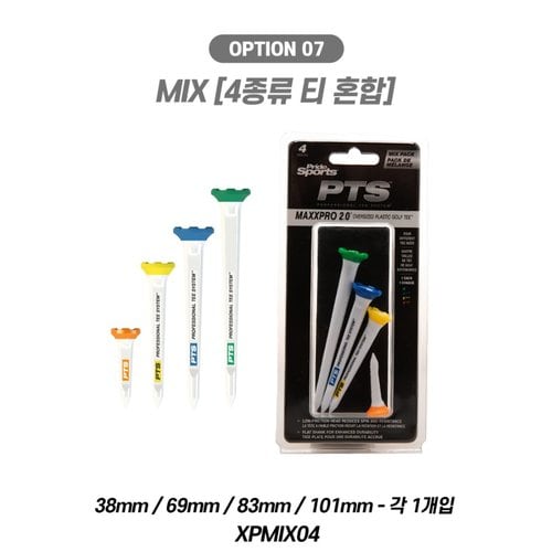 상품이미지7