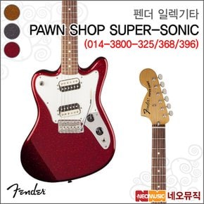 일렉기타H PAWN SHOP SUPER-SONIC RW 014-3800