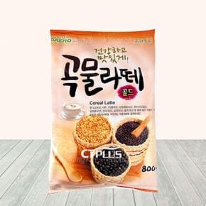 대호 곡물라떼 골드 800g x 3개 율무믹스 (S11313367)