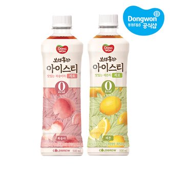 동원 [T][동원] 보성홍차 아이스티 제로 500ml x24개 /레몬/복숭아