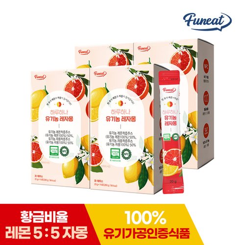 상품 이미지 #2