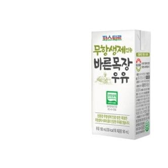 텐바이텐 파스퇴르 무항생제 바른목장우유 190mL48팩