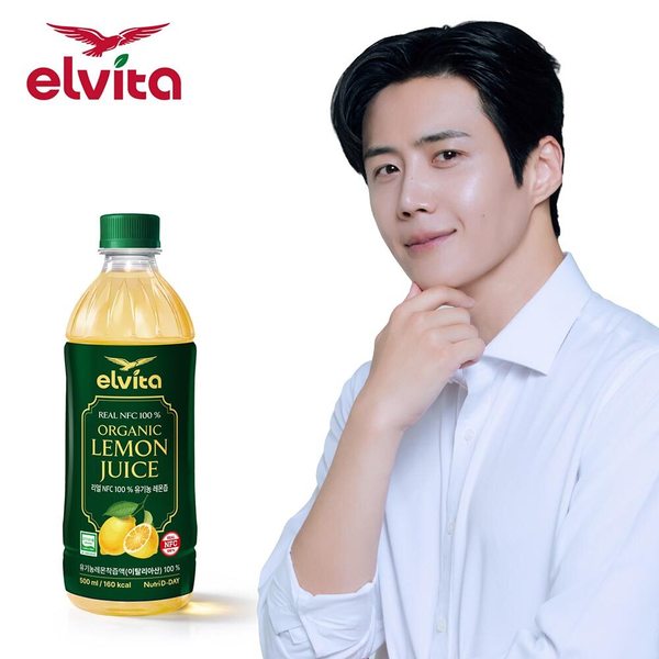 엘비타 리얼 NFC 100% 유기농 레몬즙 ZERO 500ml