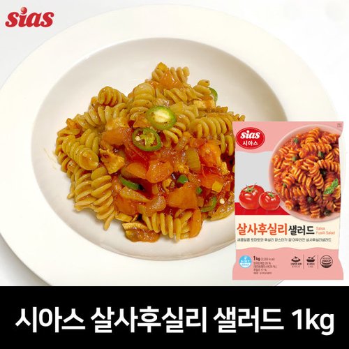 상품이미지1