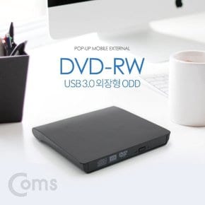 Coms USB 3.0 외장형 ODD DVD-RW(ReadWriter) (WDA8C0A)