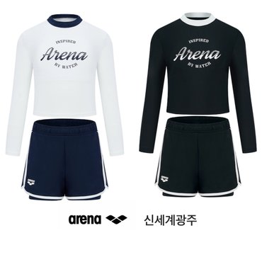아레나 유스풀 래쉬가드 세트 A5BG1GS81BLK