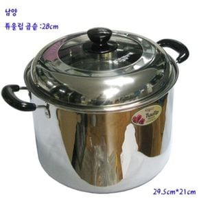 키친플라워 곰솥 냄비 찜기 국 찌개 양수 들통 28cm[32974675]