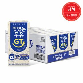 맛있는두유GT 고단백 190mlx24입