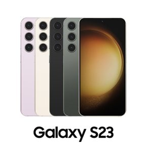 삼성전자 갤럭시 S23 256GB SKT 선택약정 번호이동 기기변경
