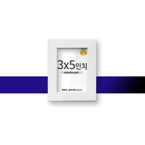 모던 MDF액자 화이트 3x5인치 유리포함 여성강력추천