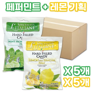  [MD추천/무료배송] 세라캔디 100g X 10봉 (레몬필링 5봉 +  페퍼민트 필링캔디 5봉)