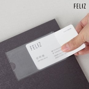 [꿈드림22] 펠리즈화일 FELIZ 명함꽂이 B5 펄 20매 클리어화일 고급합지화일 4color 5.5