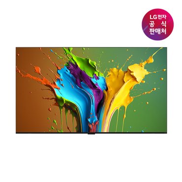LG [LG전자공식판매처] QNED TV 벽걸이형 98QNED89TKA (247cm)