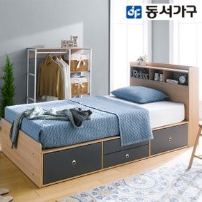 킨더 수납헤드 2단 서랍형 SS침대 프레임 DF907581