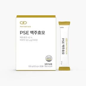 PSE 아나게인 맥주효모 비오틴 1BOX(30포), 1개월