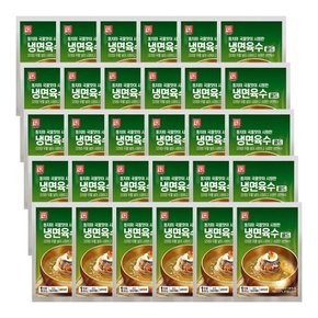 동치미맛 냉면육수 300g X 30개