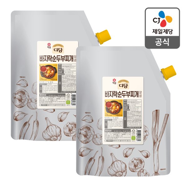 [본사배송][대용량] 다담 바지락순두부찌개양념 2kg X 2개