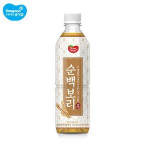 순백보리차 500ml x 20입e[32344558]