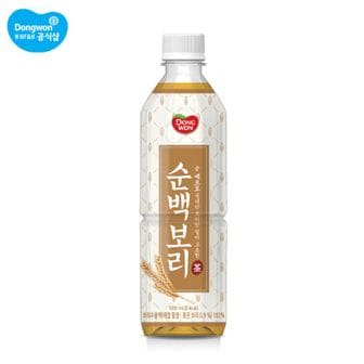 동원 순백보리차 500ml x 20입e[32344558]