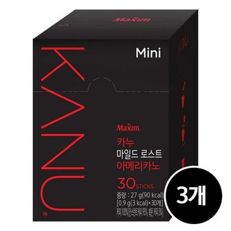  카누 미니 마일드 로스트 아메리카노, 0.9g, 90개