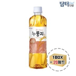 탕비실 웅진 맑게우려낸 누룽지차 500ml 손님대접 20페트