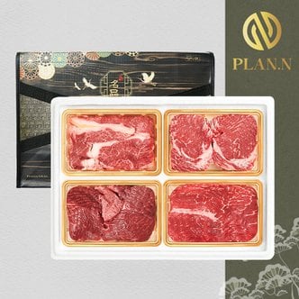 PLANN 국내산 소고기 명작 선물세트 3호 1.2kg(꽃등심300,채끝300,국거리300,불고기300)