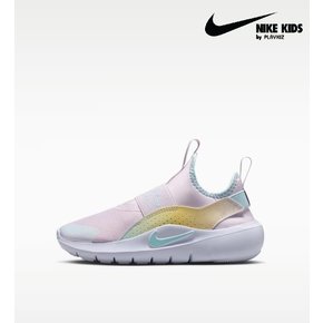 나이키 플렉스러너4 LILS PS IM7654-500 (A263SZ654P) PI
