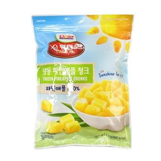  Dole 냉동 파인애플 다이스 1kg