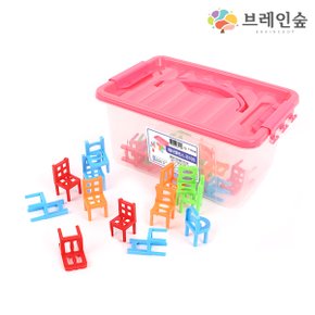 체어발란스라이트