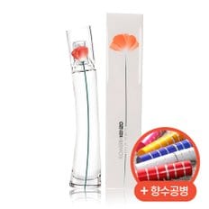 플라워 바이 겐조 향수 EDT 100ml + 향수공병