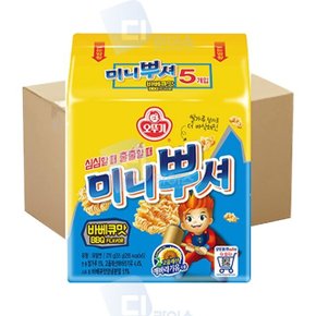 오뚜기 미니뿌셔 바베큐맛 60개입(5개x12입) 라면땅 (W4C55E4)