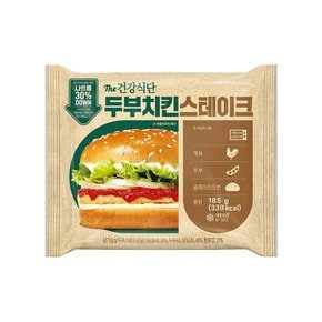 더건강식단 두부치킨 스테이크버거 베이커리빵 185g x 3개