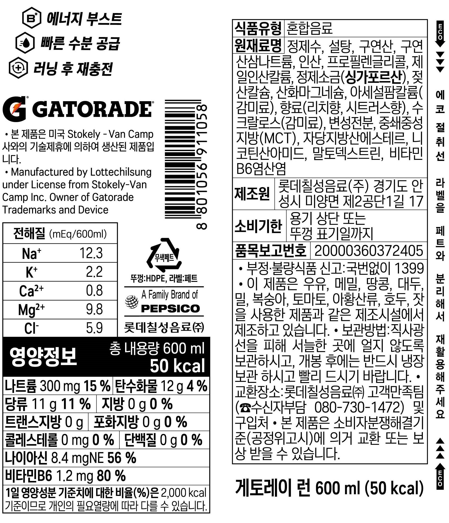 상품 이미지1
